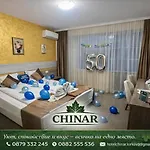 Hotel чинар Kirkovo (Kardzhali)